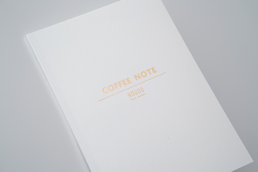 【定期購入/第2金曜発送】NOUDO STANDARD COURSE / ノウド スタンダードコース