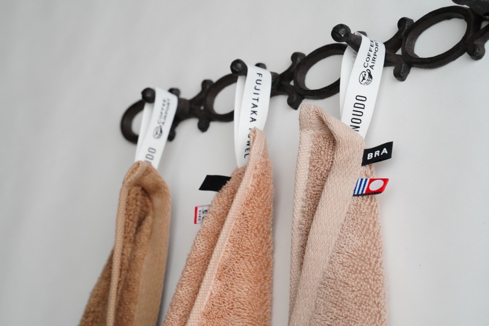 NOUDO × FUJITAKA TOWEL　コーヒーチャフ染め　アソートタオルセット