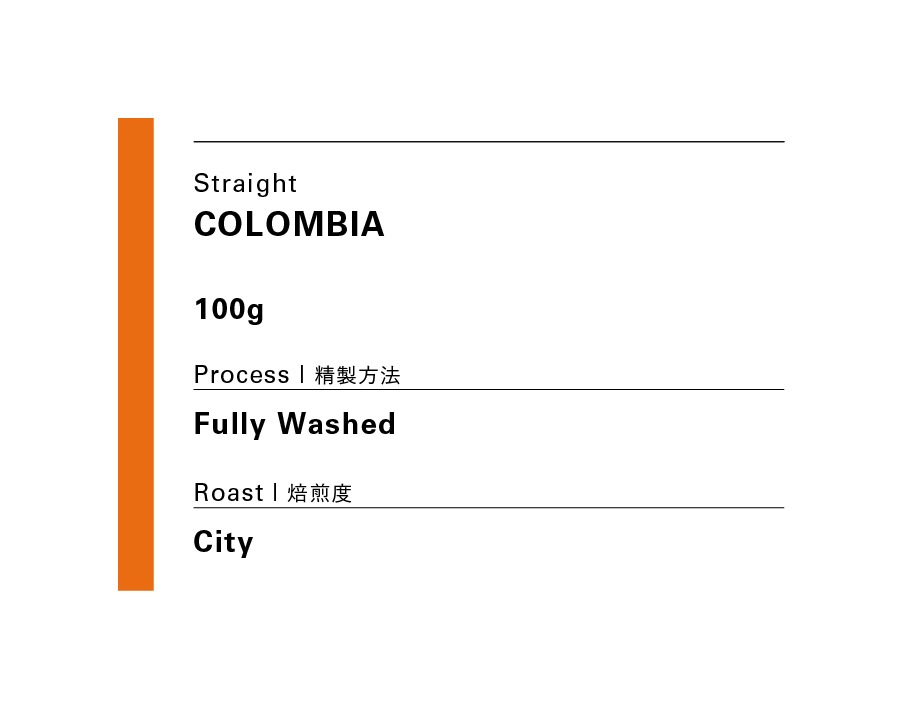 COLOMBIA / コロンビア