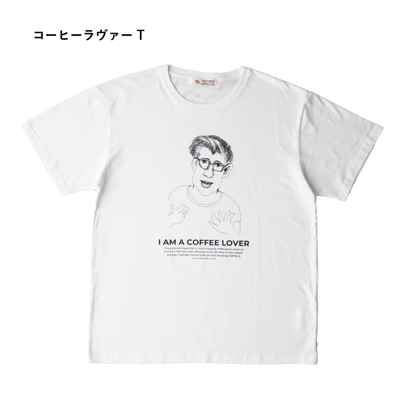 NOUDOオリジナルTシャツ