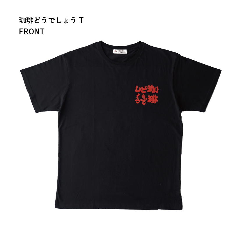 NOUDOオリジナルTシャツ