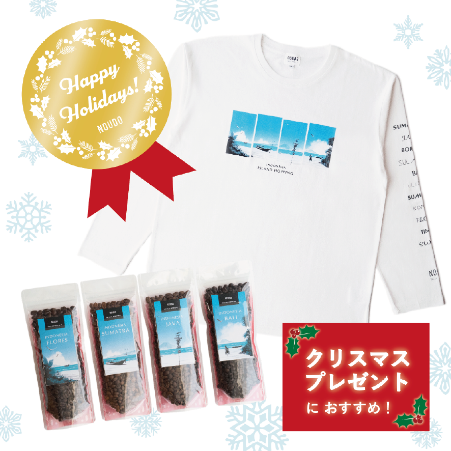 ISLAND HOPPING Coffee & Long sleeve T-shirt Special SET