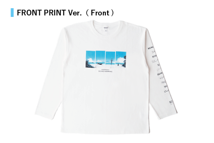 ISLAND HOPPING Coffee & Long sleeve T-shirt Special SET