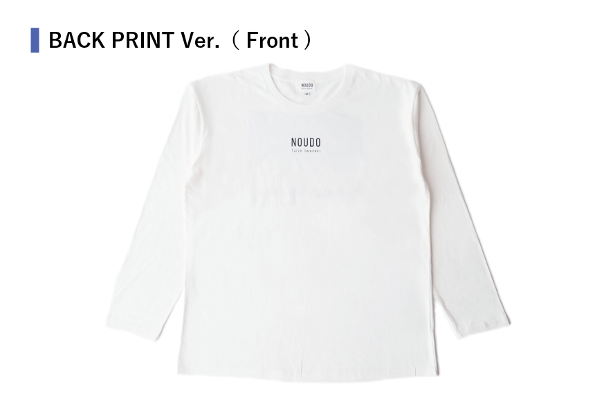 ISLAND HOPPING Original Long sleeve T-shirt