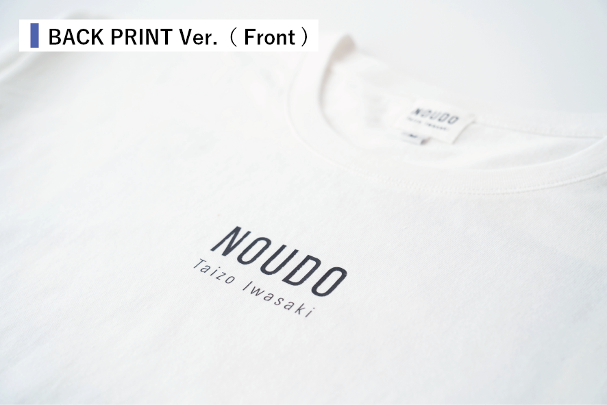 ISLAND HOPPING Original Long sleeve T-shirt