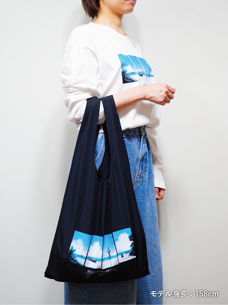 ISLAND HOPPING Original Pocketable Bag