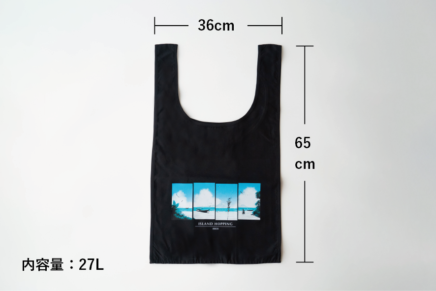 ISLAND HOPPING Original Pocketable Bag