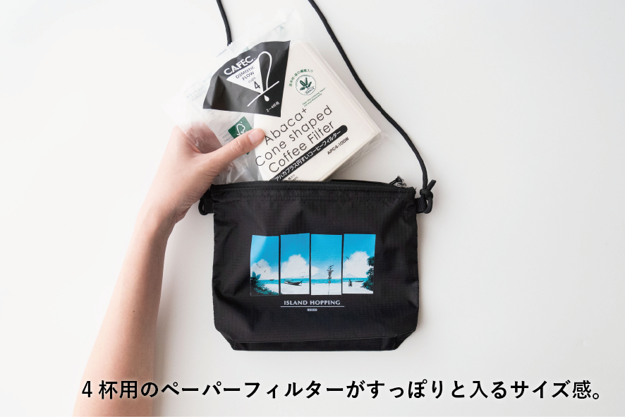 ISLAND HOPPING Original Sacoche