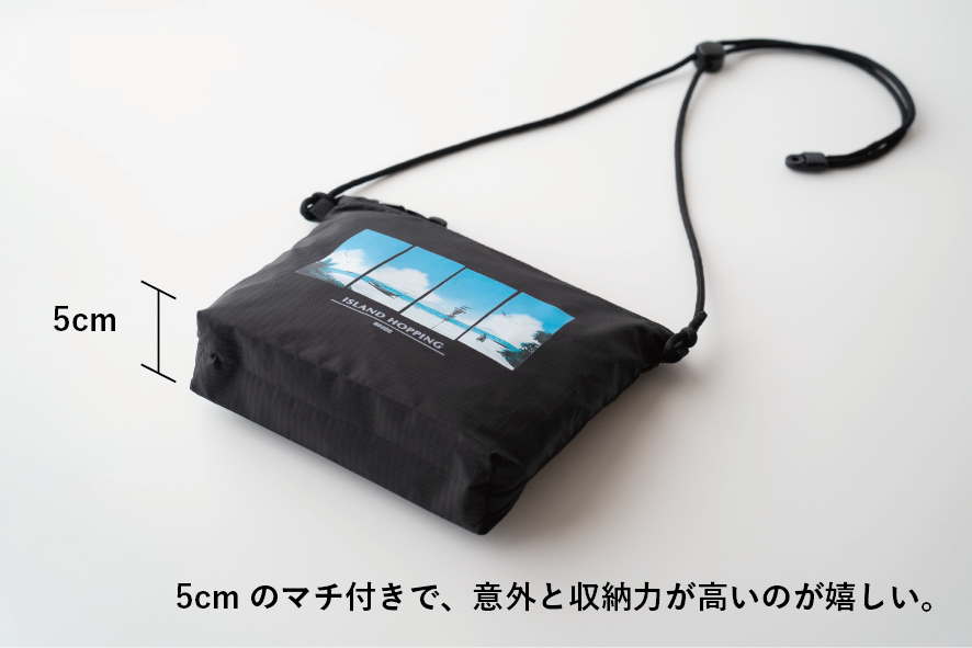 ISLAND HOPPING Original Sacoche