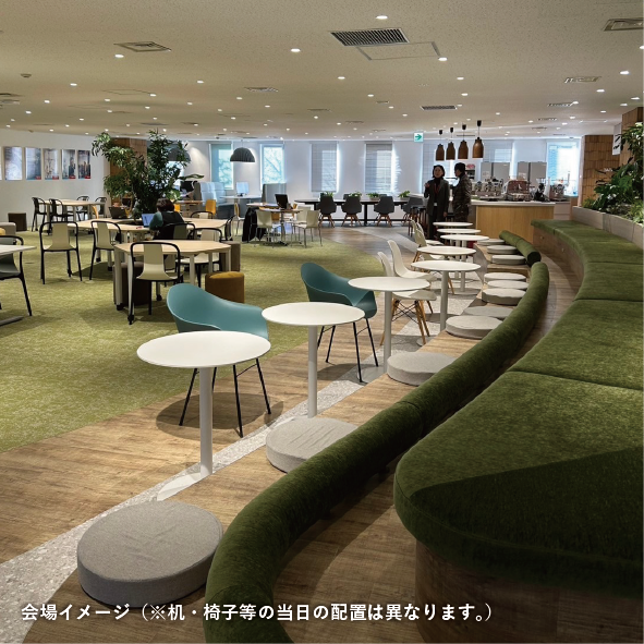 【YouTubeメンバーシップ先行販売】 COFFEE PARTY & ACOUSTIC LIVE