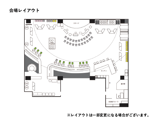 【YouTubeメンバーシップ先行販売】 COFFEE PARTY & ACOUSTIC LIVE