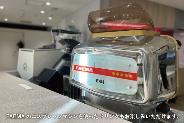 THE COFFEE LOVERS 2025 TOKYO