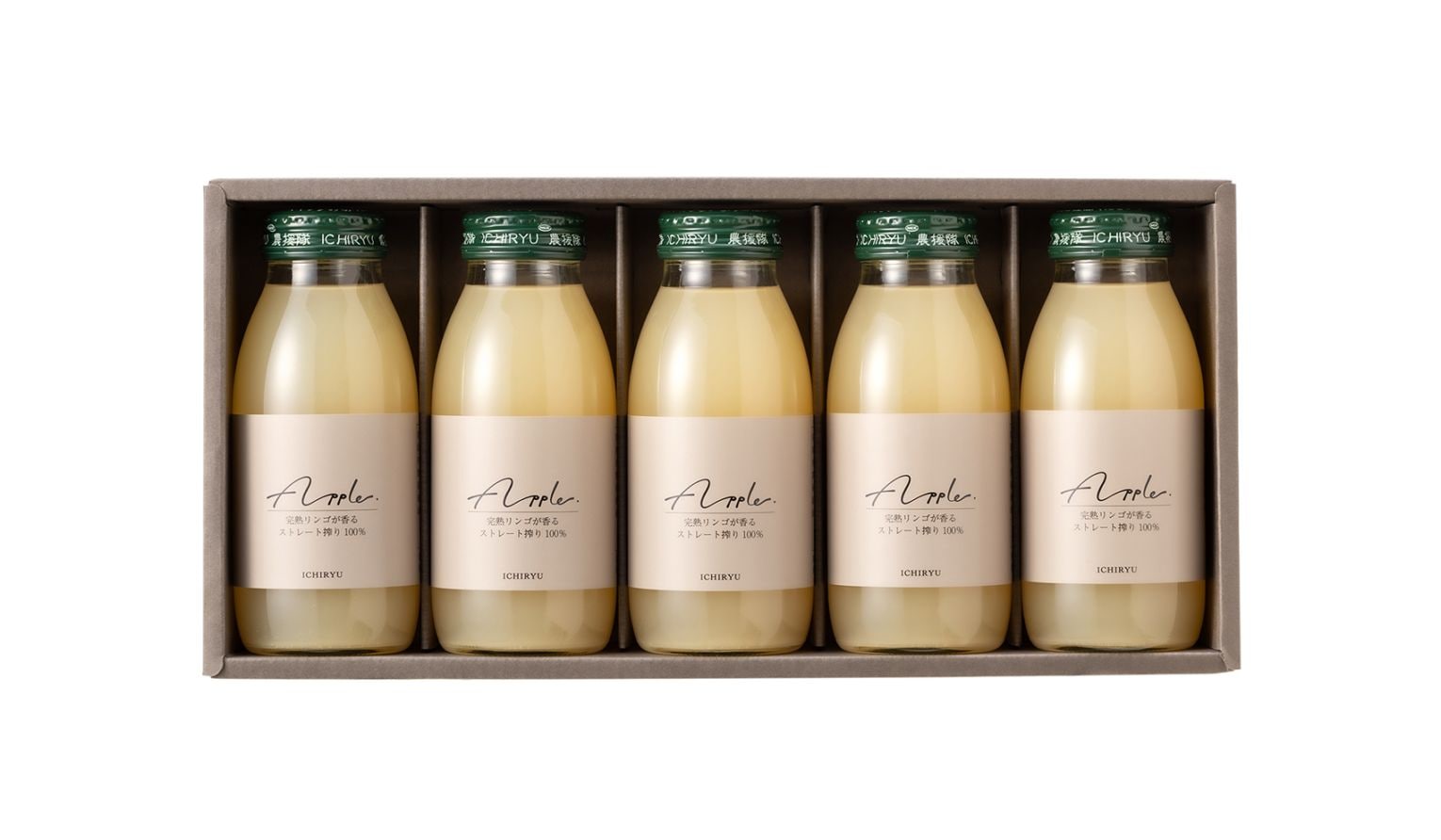 【化粧箱｜ギフト】完熟りんごジュース