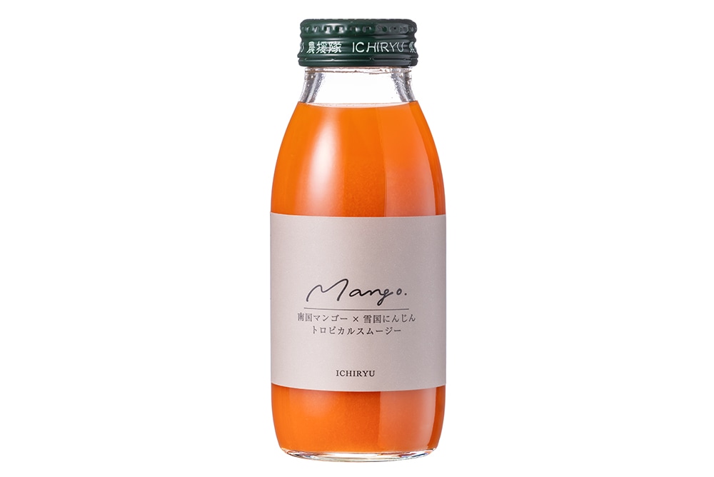 南国マンゴー×雪国にんじん