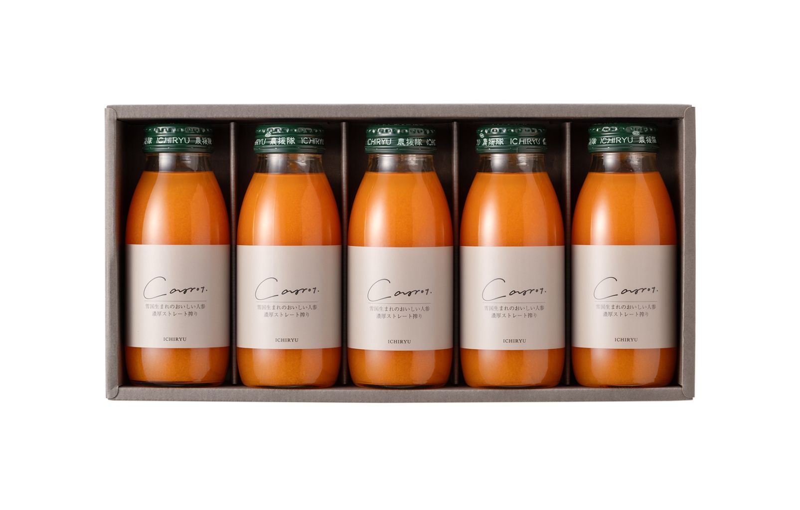 【化粧箱｜ギフト】雪国生まれのおいしい人参ジュース