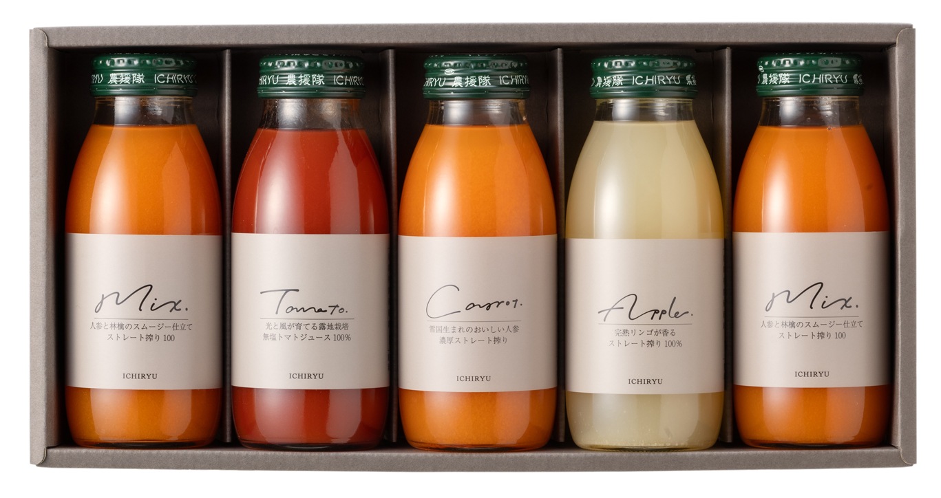 【化粧箱｜ギフト】JOY JUICES