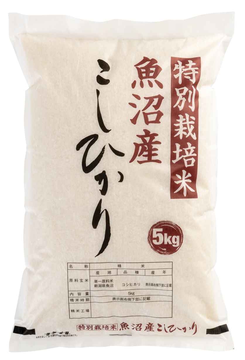 一等米　魚沼産コシヒカリ　精米　6年産　特A米　10㎏　② 魚沼産コシヒカリ｜有限会社いち粒｜ICHIRYU Online Store