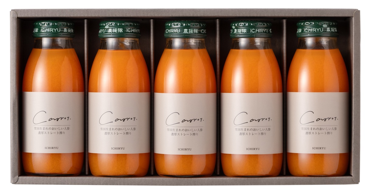 人参ジュース ギフトセット｜有限会社いち粒｜ICHIRYU Online Store
