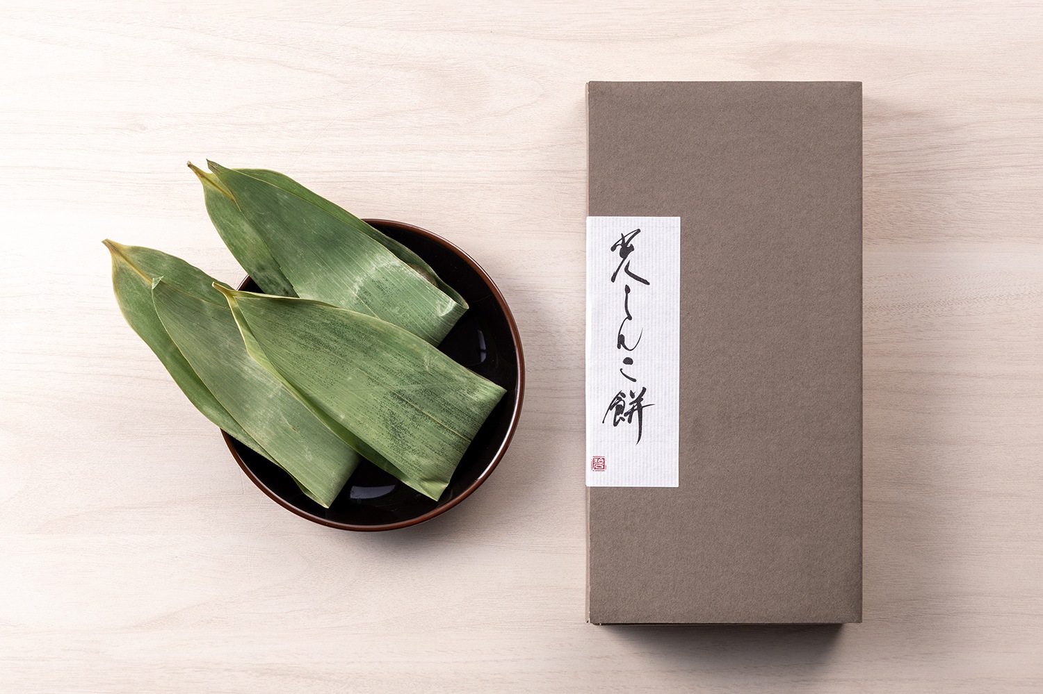 笹団子・光しんこ餅