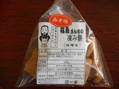 ����ߡʤߤ�̣��