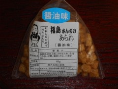 �����ʾ���̣��