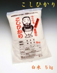 6ǯҤꡡơ5kg