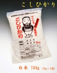 5ǯҤꡡơ10kg