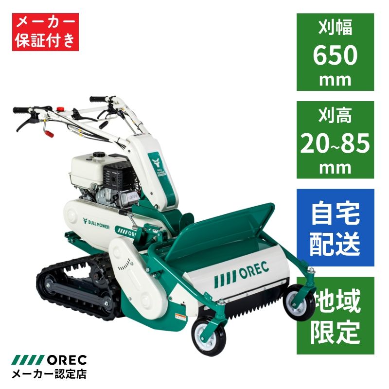 しんさん専用 Z125 PRO リア用 NISSIN製・ニッシン 2POTキャリパー 銀 2A108S