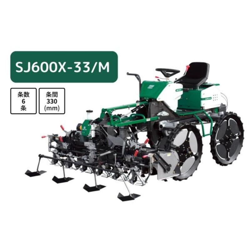 T'S工房　ちびクローラー　2016年モデル T'S工房 ちびクローラー 2016年モデル