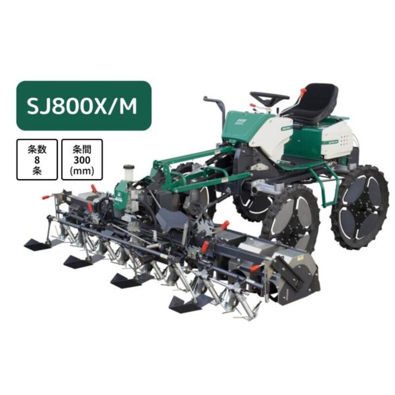 ロータリー用耕運爪 48枚セット ロータリ DX・Mシリーズ M爪/M 1507