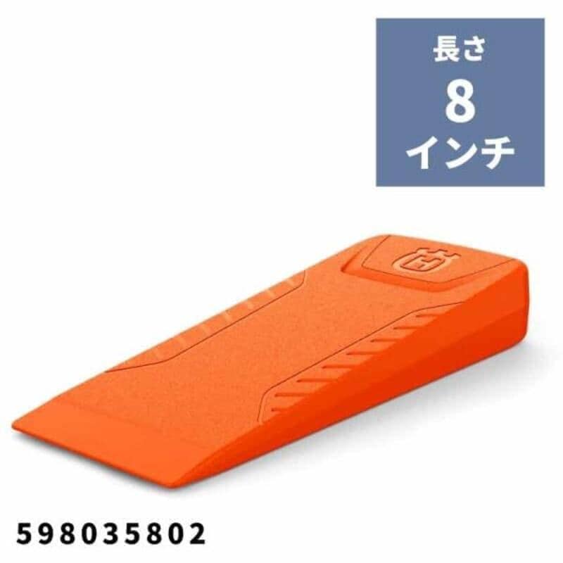 斧(FRP) アックス A1400 H580761101 ハスクバーナ | その他商品