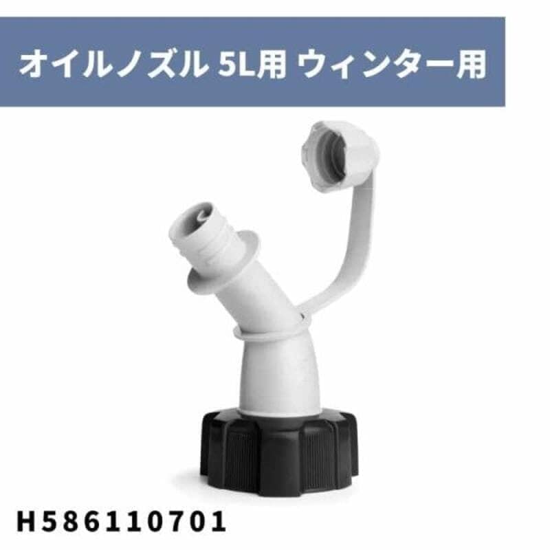 ロータリー用耕運爪 40枚セット ロータリ SXM・SXL・MXRシリーズ 汎用G