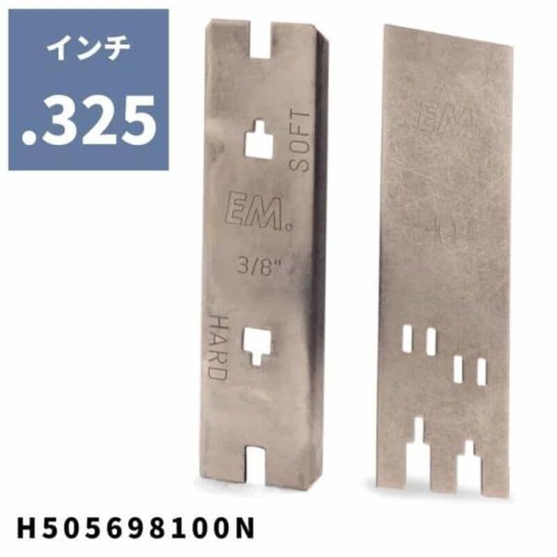 デプスゲージ 0.325