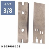 デプスゲージ 3/8