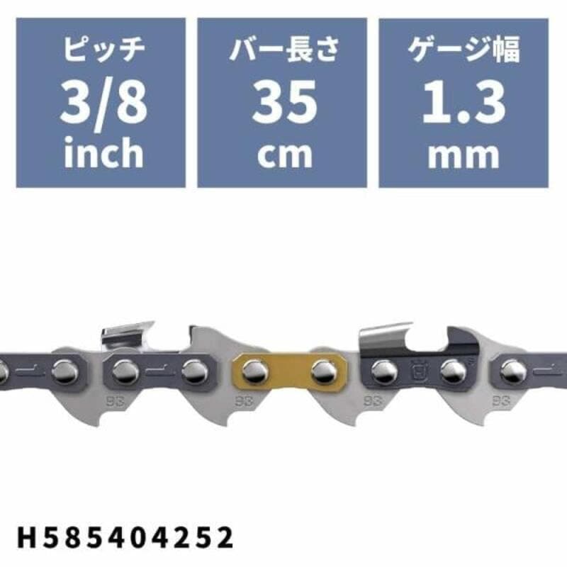 イリノ　はたかん　HC25 XD-10 製品詳細｜はたかん｜株式会社ISEKIアグリ