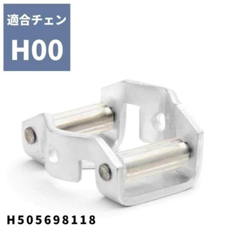 Li-ionバッテリー BLi950X 967093201 ハスクバーナ | ノウキナビ