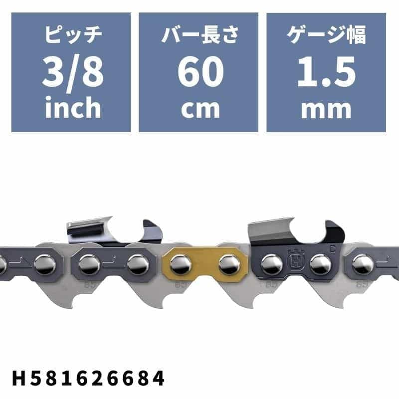 ロータリー用耕運爪 40枚セット ロータリ MNXシリーズ ホルダー爪