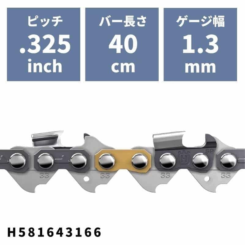 にんにく種子選別機小粒種子イリノNTS-5C | 農業用品用アタッチメント