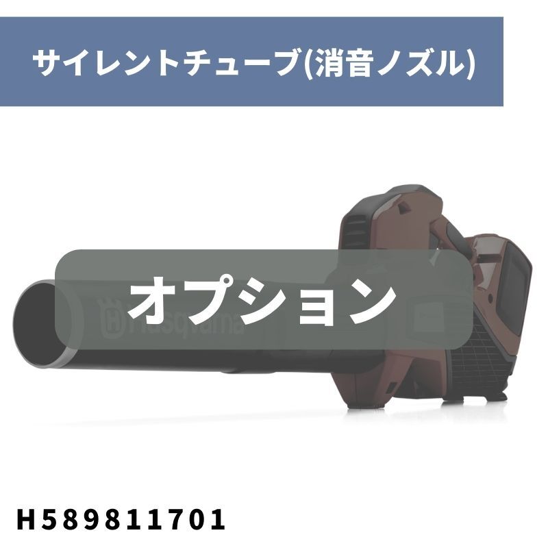 にんにく種子選別機小粒種子イリノNTS-5C | 農業用品用アタッチメント