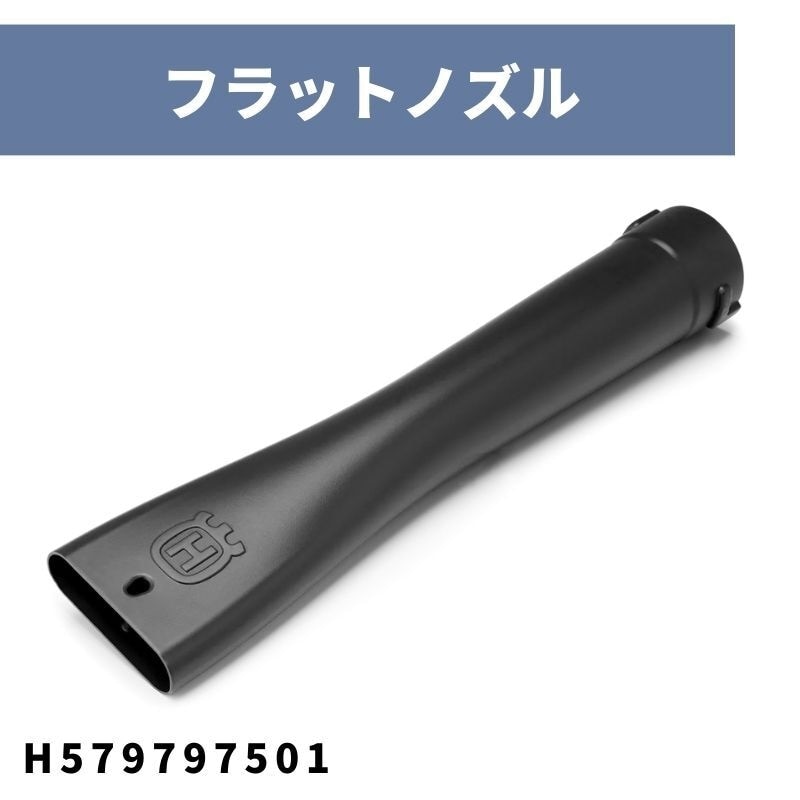 芯土破砕サブソイラーSAM/SALシリーズニプロSAM200-S | ノウキナビ