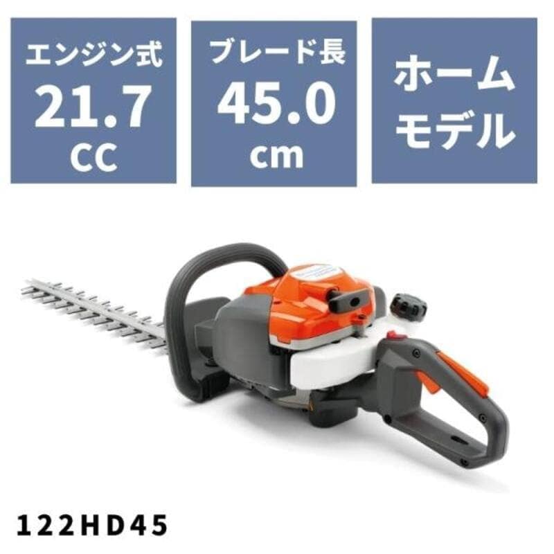 イチゴ管理機うねパンチャー関東農機K802P〔X〕 | アタッチメント