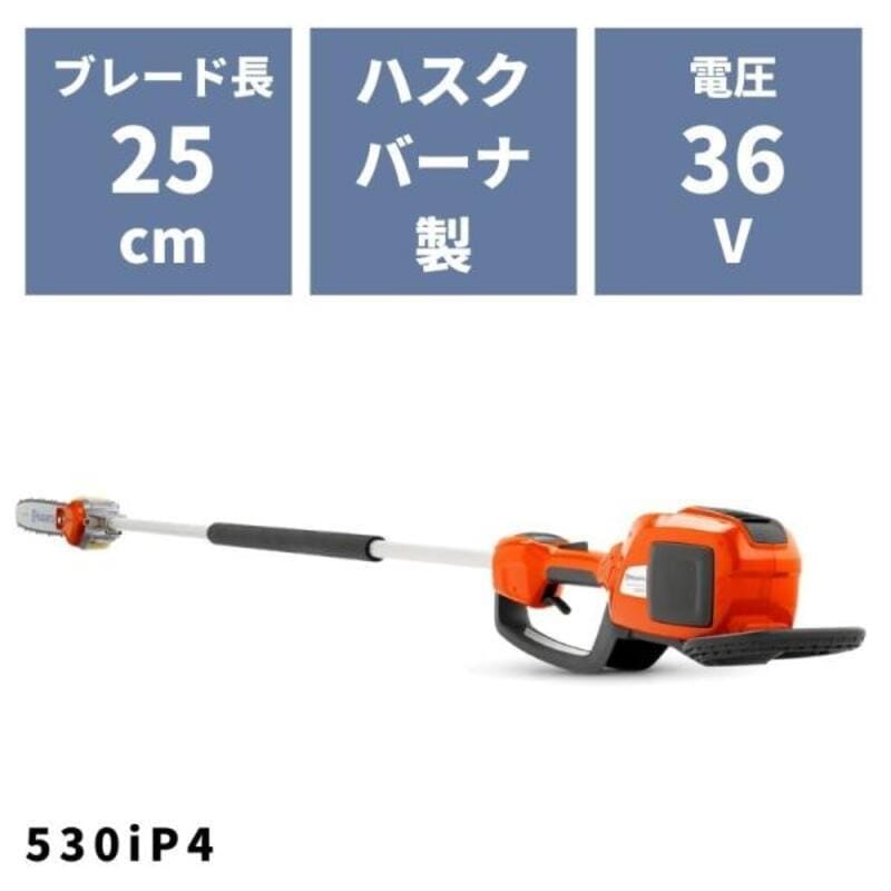入野IRINO　超軽量　ISX231　引き取り希望　佐川の240サイズで発送可 入野IRINO 超軽量 ISX231 引き取り希望 佐川の240サイズで発送可