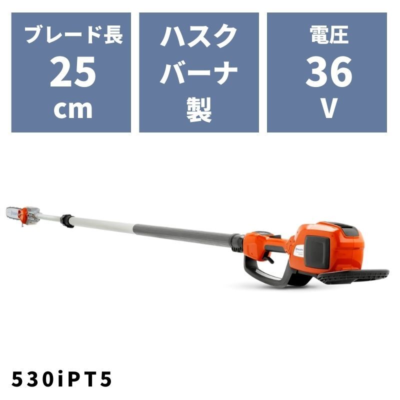 入野IRINO　超軽量　ISX231　引き取り希望　佐川の240サイズで発送可 入野IRINO 超軽量 ISX231 引き取り希望 佐川の240サイズで発送可