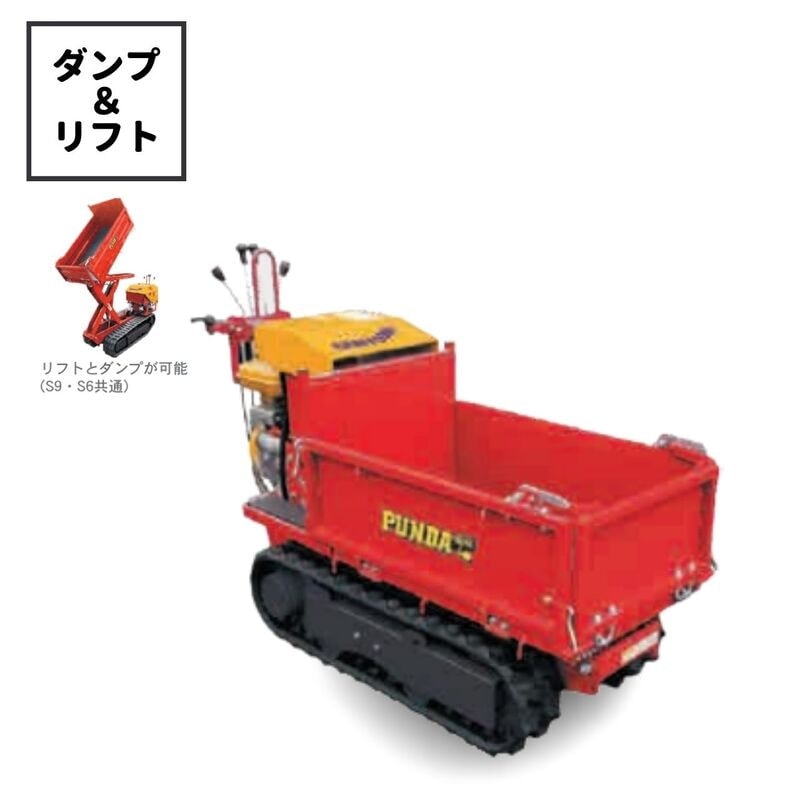 【SOLD OUT】筑水キャニコム 乗用運搬車 下町小町 シオン J70 全輪駆動 油圧ダンプ 7.3馬力 美品 現行機種【簡易整備清掃】【農機具でっく】【広島】【運搬車】 SOLD OUT】筑水キャニコム 乗用運搬車 下町小町 シオン J70 全輪駆動