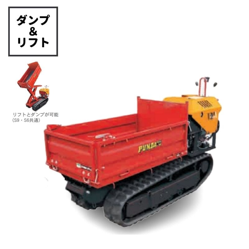 中古 林内作業車YAMAGUCHI RN120 引取限定です。 中古 林内作業車YAMAGUCHI RN120 引取限定です。
