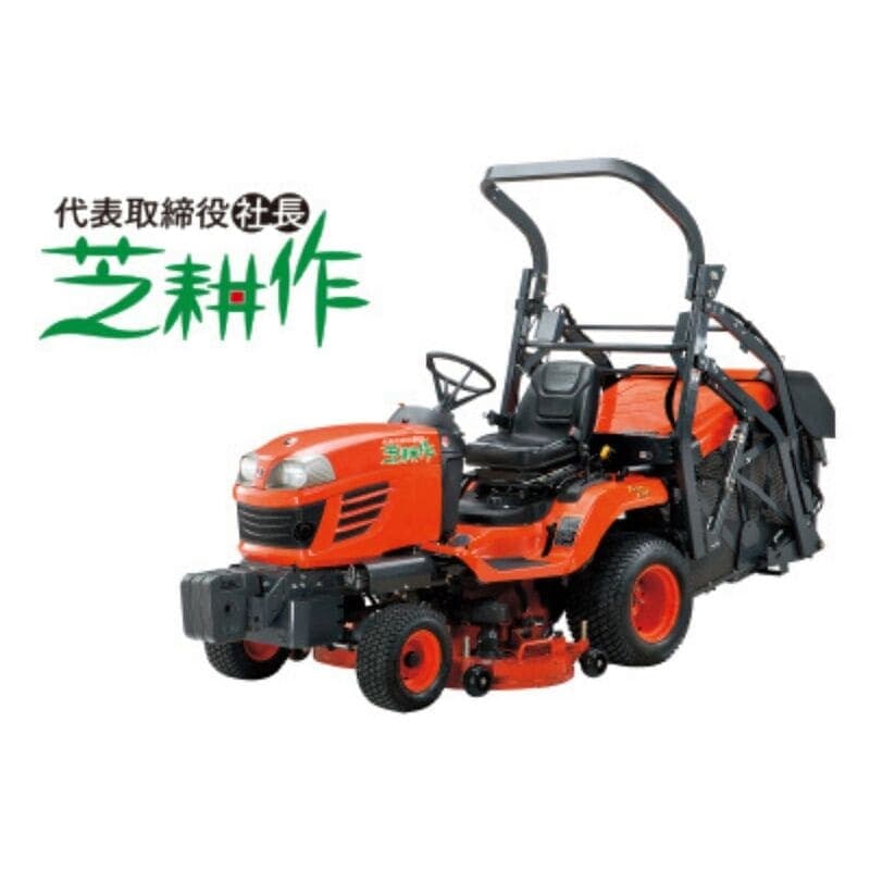 手押し式芝刈機 LC353AWD 970450101 ハスクバーナ | ノウキナビ