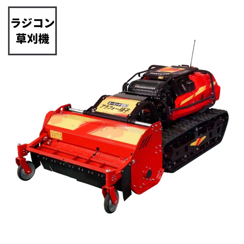 スイカ研磨機 SP-2151 ちくし号農機製作所 | ノウキナビ