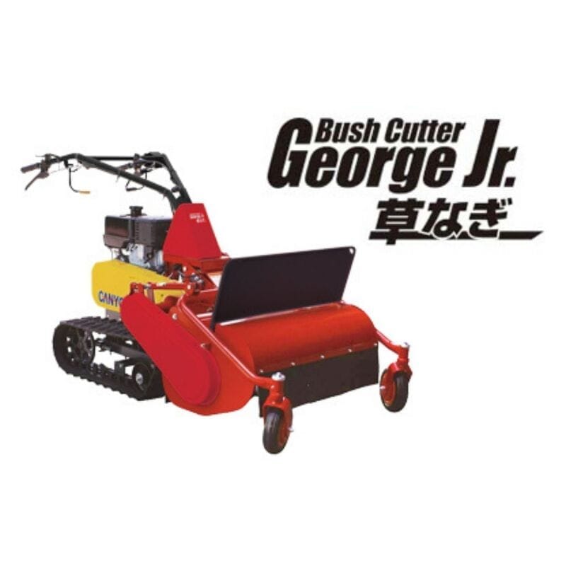 使用少‼️美品🌿三菱MMR300A・現行モデル❣️耕運機・管理機・家庭菜園