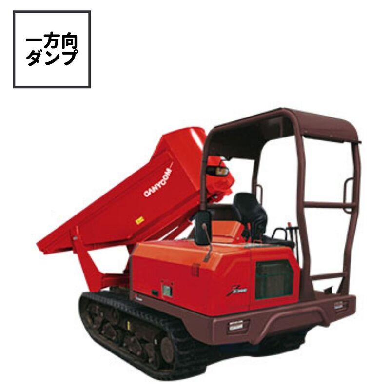 片山さん専用 CAINZ-DASH】トラスコ中山 マグネットキャッチ（横型） 樹脂製