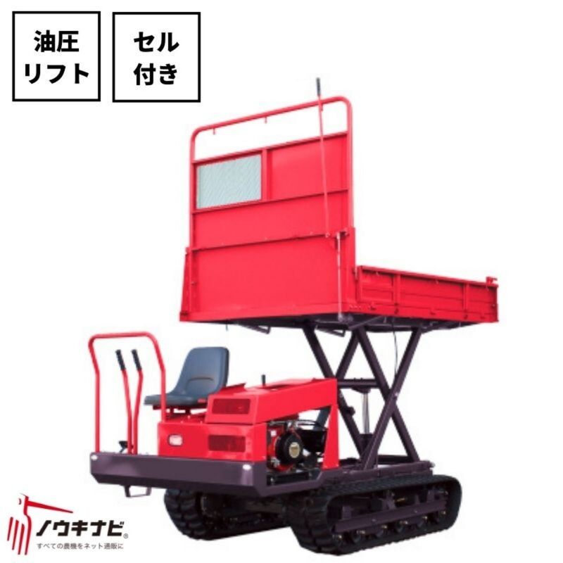 ミニトマト研磨選別機2連式 TS2-205-L ちくし号農機製作所 | 農業用品